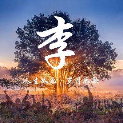 “新中国第一份国礼”成功复原，景泰蓝《和平鸽大圆盘》亮相中国工艺美术馆